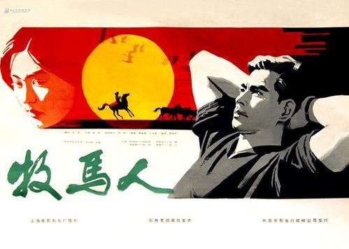 武蔵野美術大学Diploma