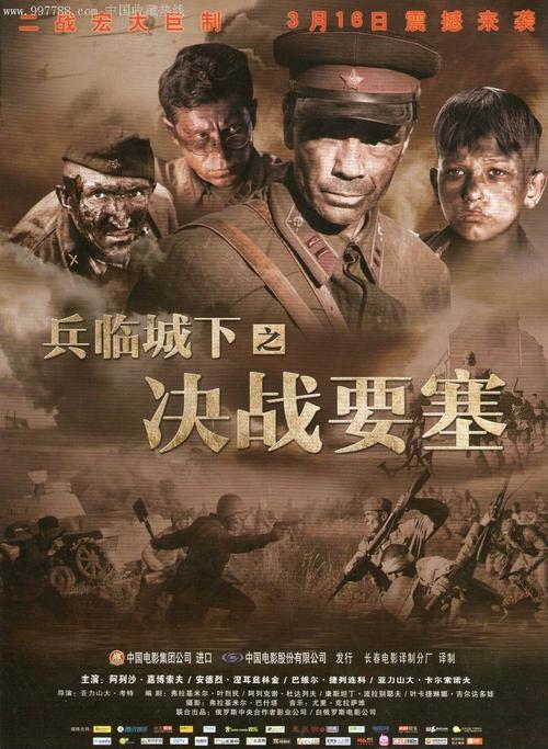伪造杨百翰大学文凭毕业证